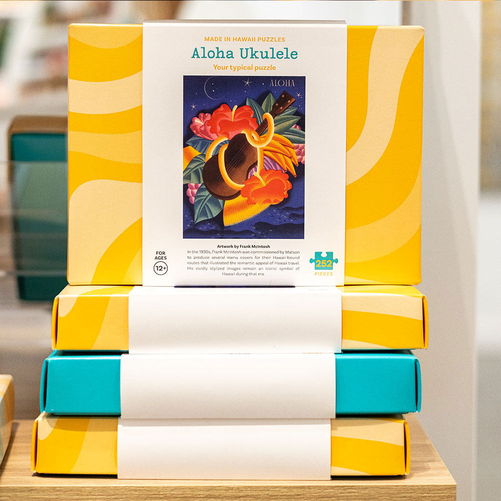 Aloha Ukulele Jigsaw Puzzle | CocoNene Hawaii