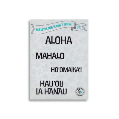 BOLD GREETING MESSAGE STICKER SET