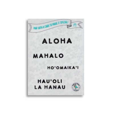 MODERN GREETING MESSAGE STICKER SET