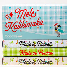 Load image into Gallery viewer, SURF TOWN SANTA TIERED FISH SET
