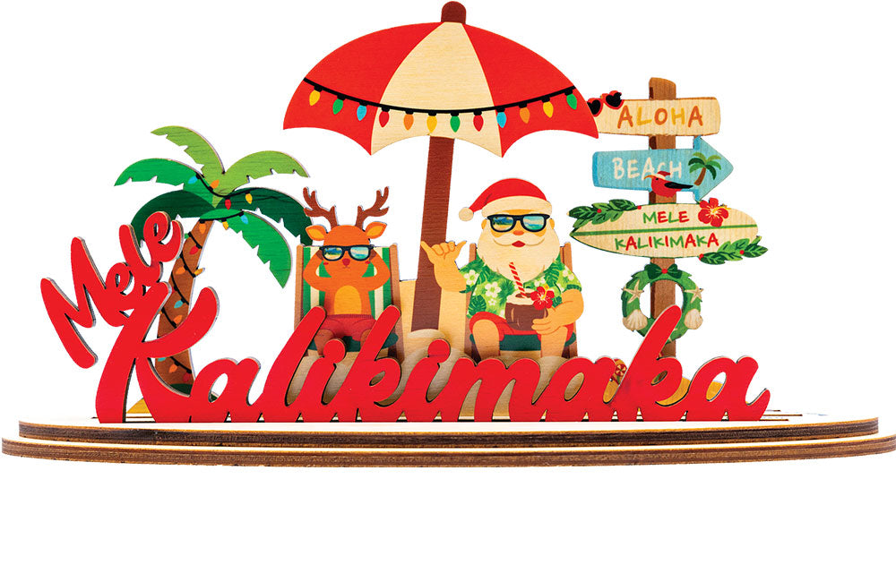 Decorative 3D holiday sign with Santa Claus and Rudolph under a beach umbrella, a Christmas palm tree, and festive directional sign on a white background