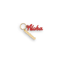 Load image into Gallery viewer, ALOHA PIKAKE BAG CHARM
