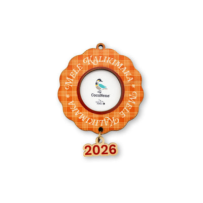 RED PALAKA 2026 FRAME ORNAMENT