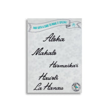 Load image into Gallery viewer, CHARMING SCRIPT GREETING MESSAGE STICKER SET
