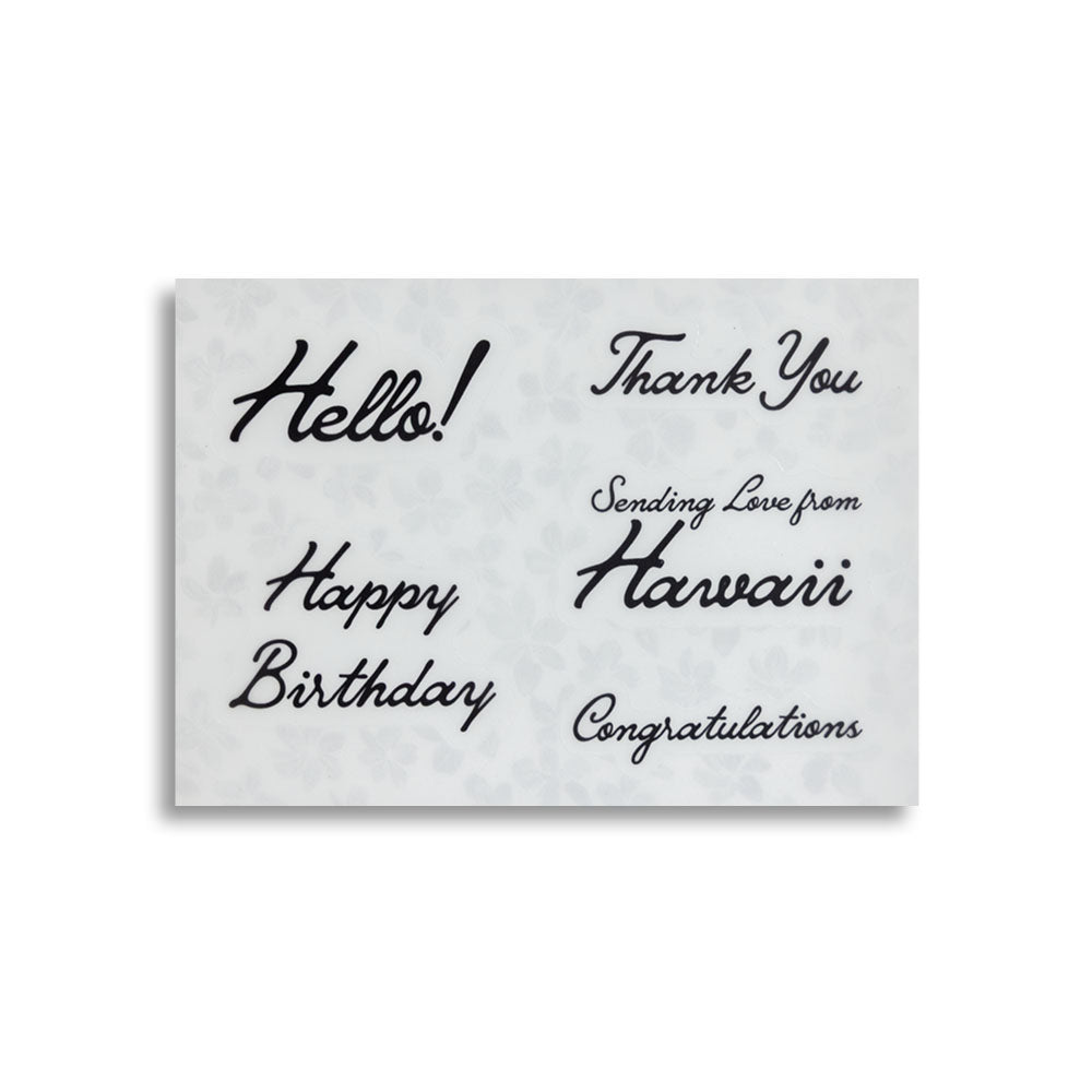 CHARMING SCRIPT GREETING MESSAGE STICKER SET