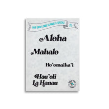 Load image into Gallery viewer, RETRO GREETING MESSAGE STICKER SET
