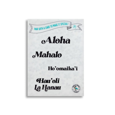 RETRO GREETING MESSAGE STICKER SET