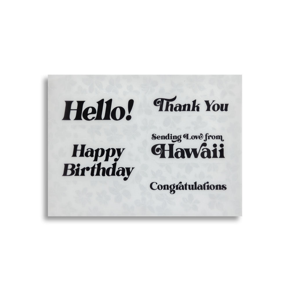 RETRO GREETING MESSAGE STICKER SET