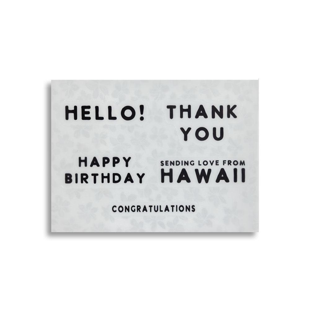 MODERN GREETING MESSAGE STICKER SET