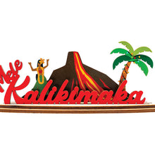 Load image into Gallery viewer, COCOVILLE KILAUEA CHRISTMAS FISH SET
