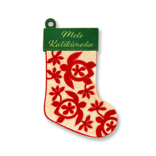 Load image into Gallery viewer, HAWAIIAN QUILT STOCKING ORNAMENT
