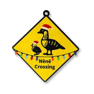 NENE CROSSING ORNAMENT