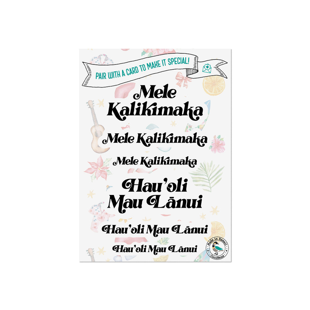 HOLIDAY GREETING MESSAGE STICKER SET