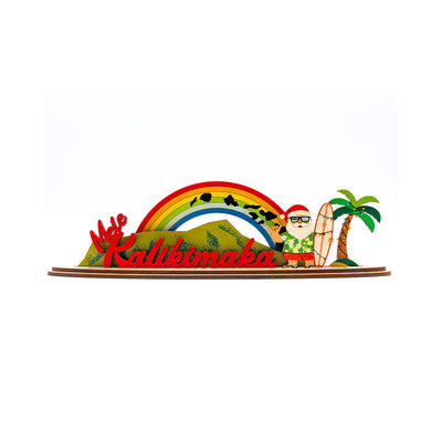 SURF BREAK UNDER THE RAINBOW GUN SET
