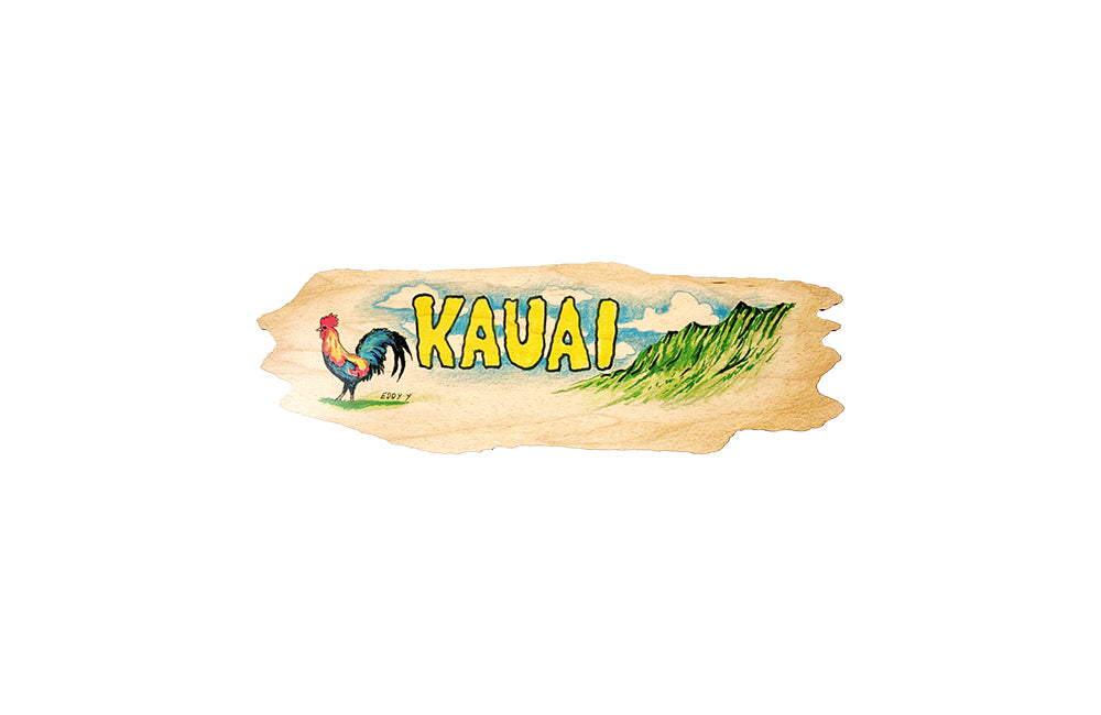 KAUAI DIRECTIONAL SIGN