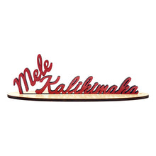Load image into Gallery viewer, MELE KALIKIMAKA LAVA FISH
