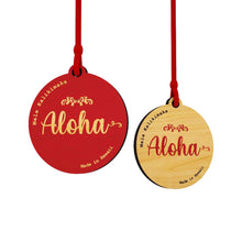 Load image into Gallery viewer, WOOD BALL ORNAMENT SET
